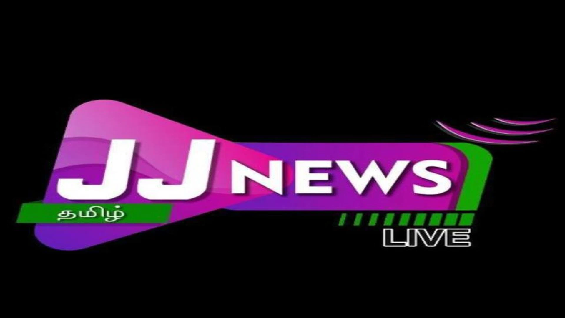 JJ NEWS screenshot